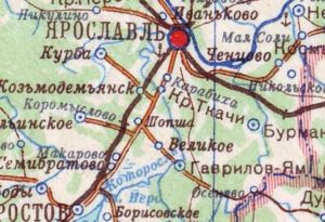 Дороги Гаврилов-Ямского района на карте 1946 г.