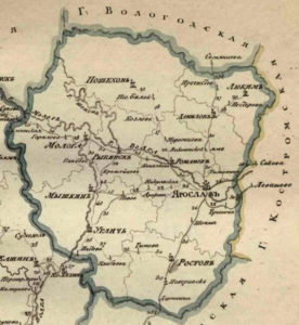 Фрагмент почтовой карты Тверской и Ярославской губерний 1808 года.