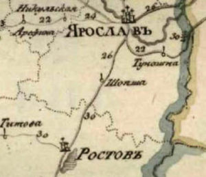 Село Шопша на почтовой карте Тверской и Ярославской губерний 1808 года.