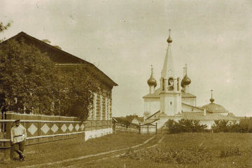 церковь Дмитрия Солунского село Стогинское