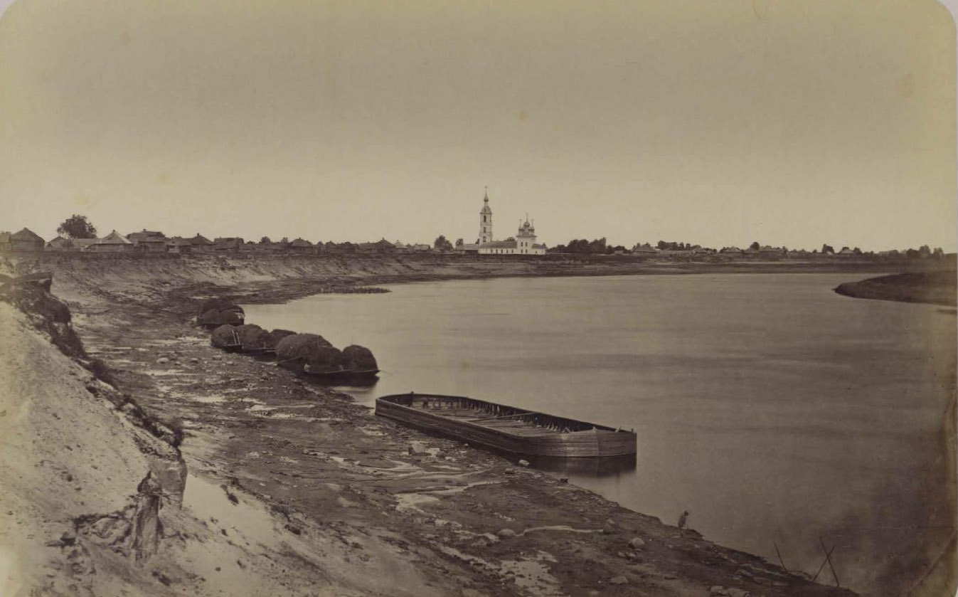 г. Молога фото М. П. Настюкова 1867 г.