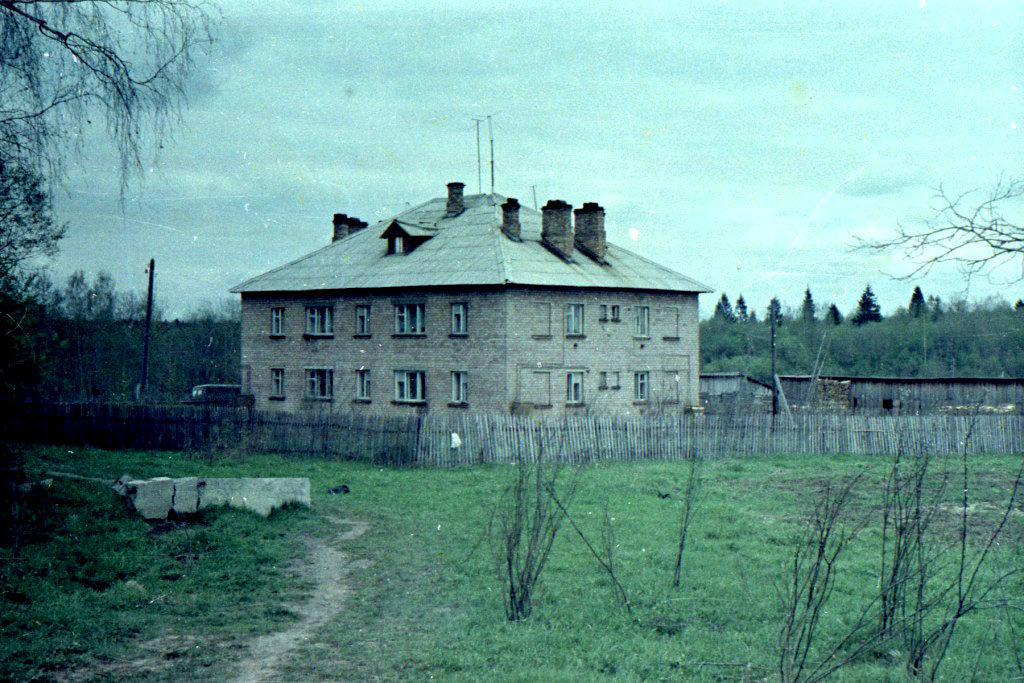 Фото 1974г. Учительский дом