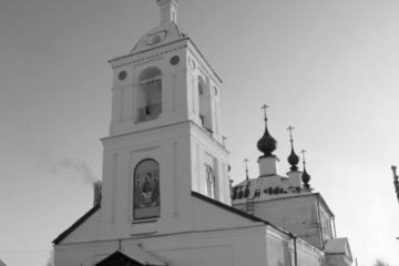 Троицкая церковь села Пахна