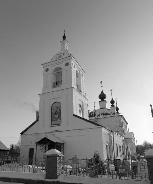 Троицкая церковь села Пахна