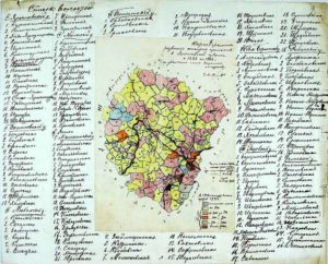 Отхожие промыслы в Ярославской губернии 1896-1902 гг.