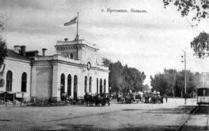 Ярославль, вокзал